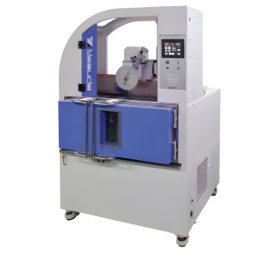 IMPACT TESTER (WITH REFRIGERATING MACHINE) | 258-L