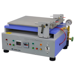 AUTOMATIC Film APPLICATOR (HEATING PLATE TYPE)  | 542-AB-H