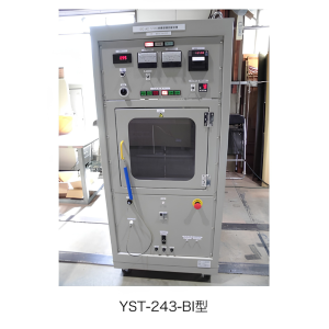 YST-243